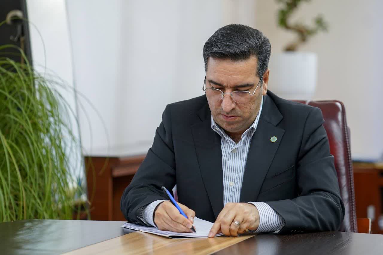 بانکدار آنلاین 