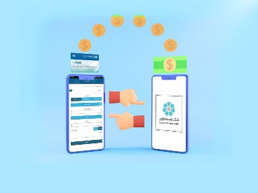 بانکدار آنلاین 