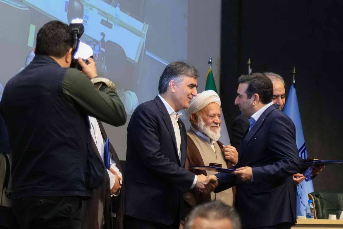 بانکدار آنلاین 