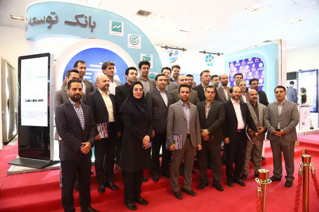 بانکدار آنلاین 