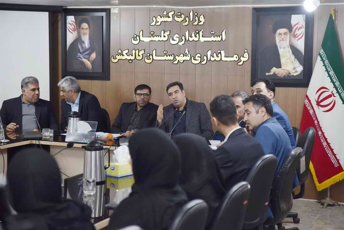 بانکدار آنلاین 