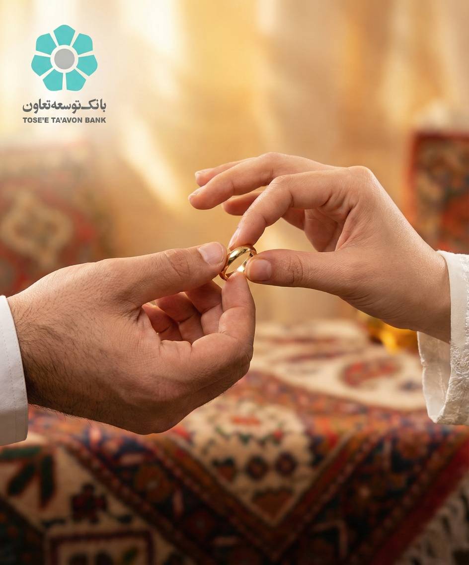 بانکدار آنلاین 