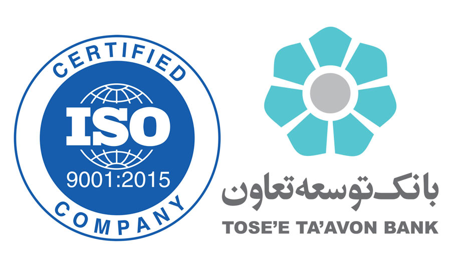 Tose'e Ta'avon Bank succeeded to renewed the international certification of ISO 9001: 2015 for the fifth consecutive years