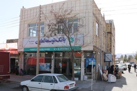 حاجی آباد زیرکوه