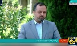 وزیر امور اقتصادی و دارایی اعلام کرد بانک توسعه تعاون به سود دهی رسید