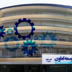 امهال بیش از 129 هزار پرونده تسهیلاتی توسط بانک توسعه تعاون