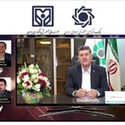 تقدیر از روسای موفق شعب بانک توسعه تعاون همگام با شبکه بانکی