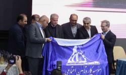 پیام صریح مدیرعامل در آیین تقدیر نخبگان بانک