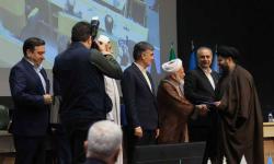 تجلیل از بانک توسعه تعاون در سی‌وپنجمین همایش بانکداری اسلامی