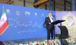 از شرکت فولاد پخش اهواز با تسهیلات بانک توسعه تعاون در هفته دولت بهرهبرداری شد